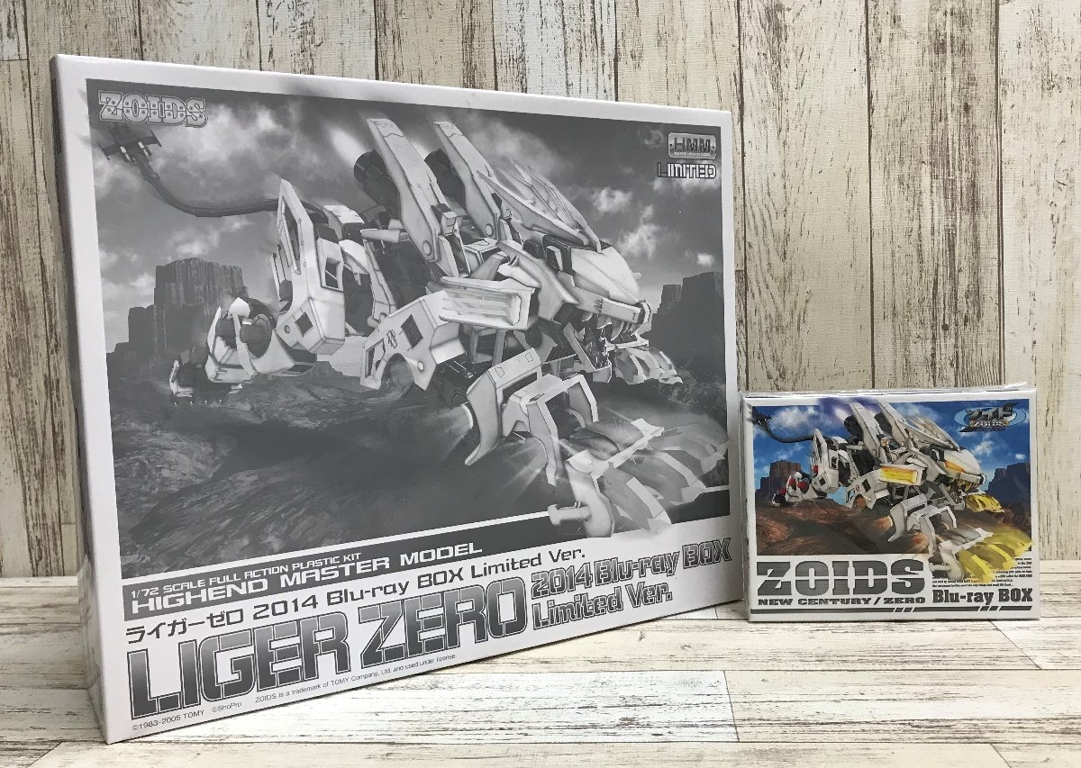 021B ゾイド 新世紀/ZERO Blu-rayBOX 【中古】