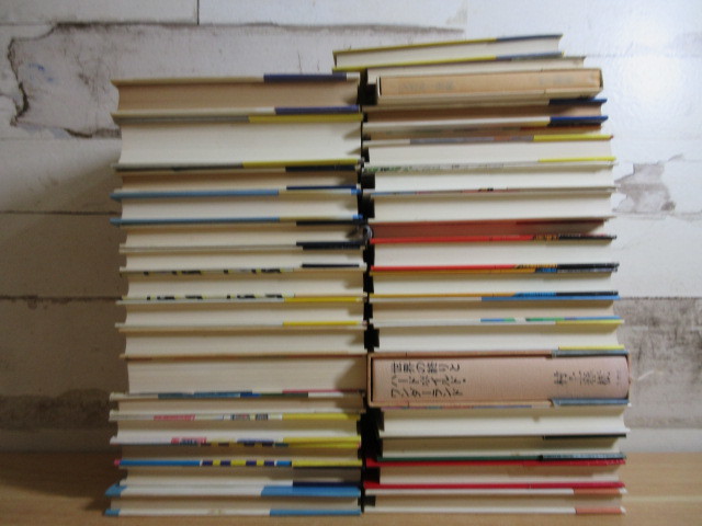 2L4-5 (1円～ 村上春樹 関連本 初版本多数 まとめ 33冊セット ※一部再