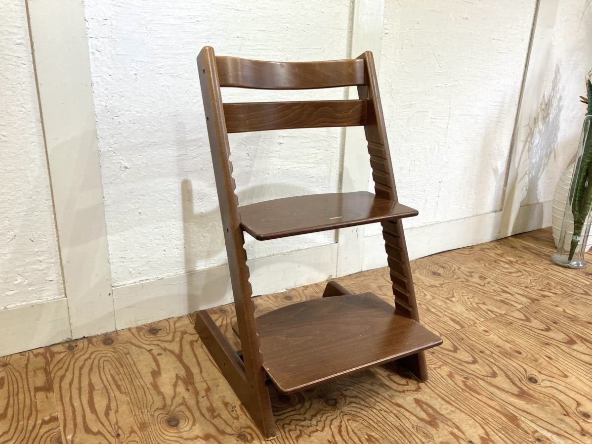 □STOKKE ストッケ トリップトラップ ベビーチェア Wブラウン 旧型