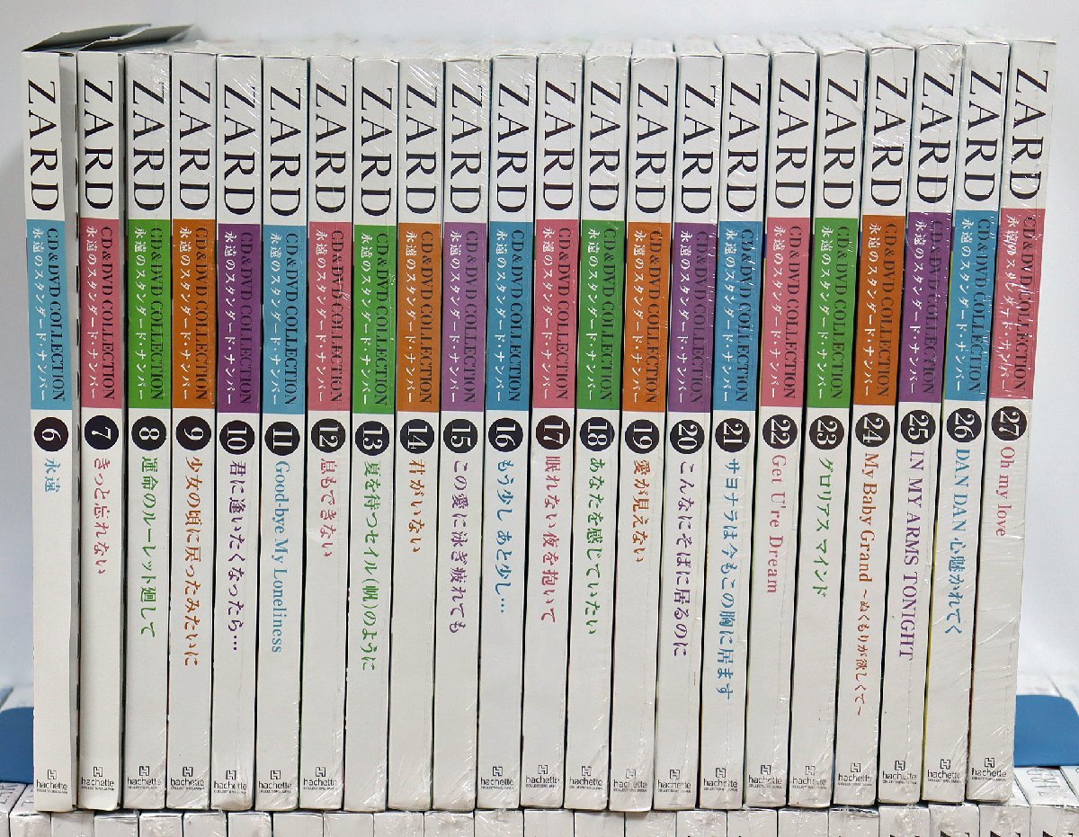 ZARD CD&DVDコレクション 全巻セット 未開封 未開封】ZARD CD & DVD