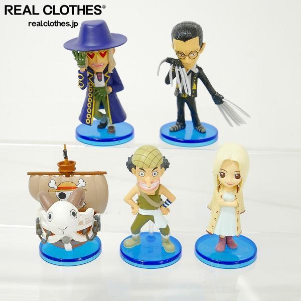 悪い 不安 和らげる ワンピース かや Kdmk Jp