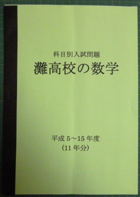 J0000002795