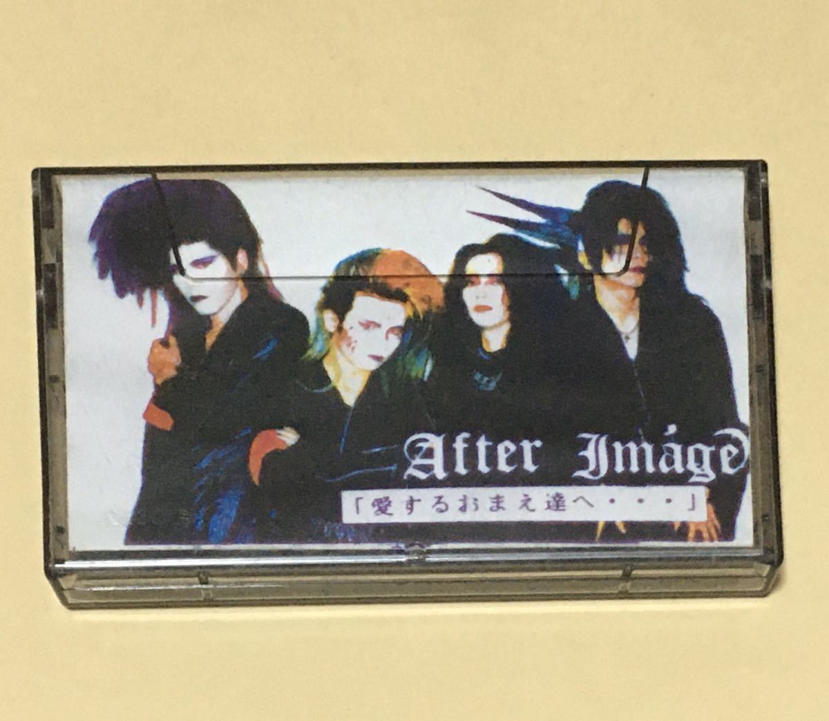 かなり訳ありDe-vine（デモテープ）＆LuinspearCD 2026年最新Yahoo!オークション -v系 デモテープ(音楽)の中古品 profile