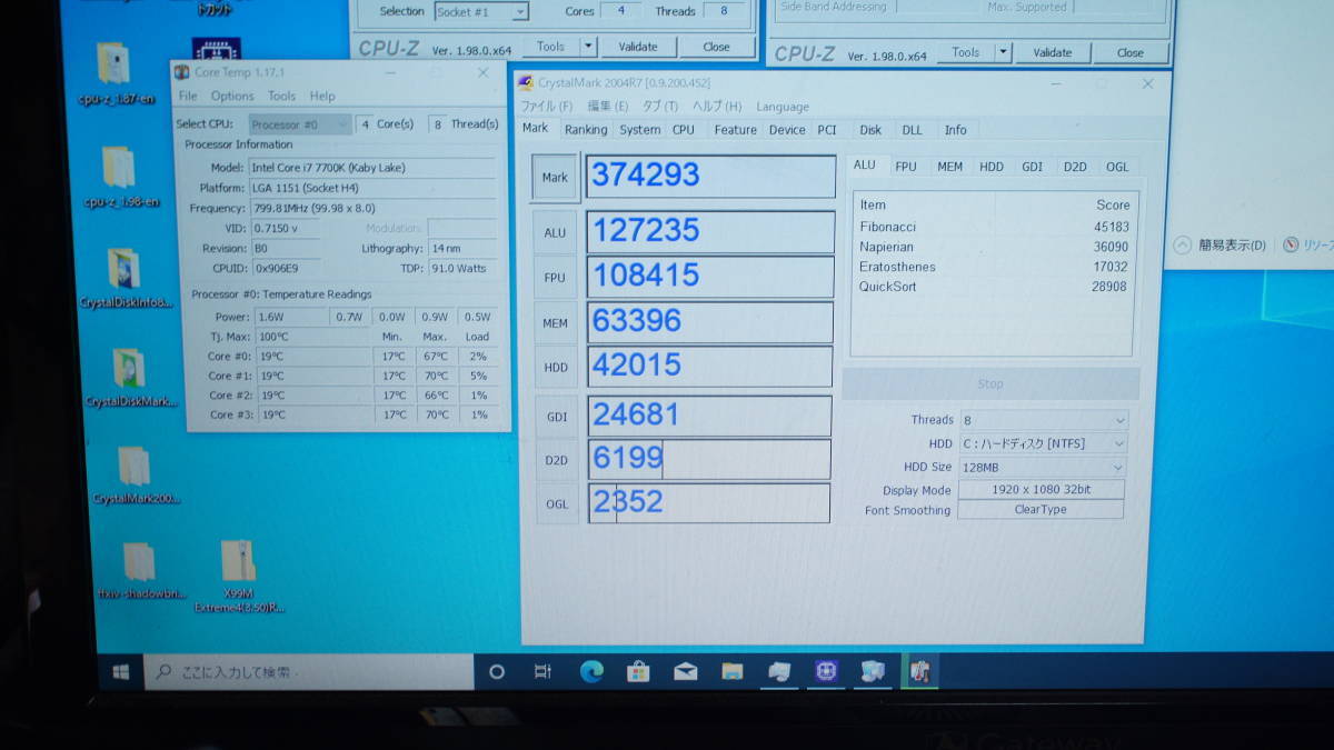 g1056993737.7