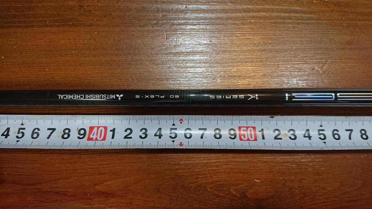 テンセイ プロ ホワイト 1K 60S 日本仕様 テーラーメイド用 スリーブ付