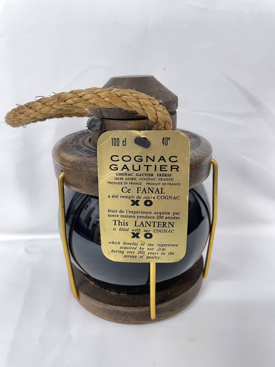 古酒 GAUTIER ゴーティエ XO コニャック ブランデー ランタンボトル 1L