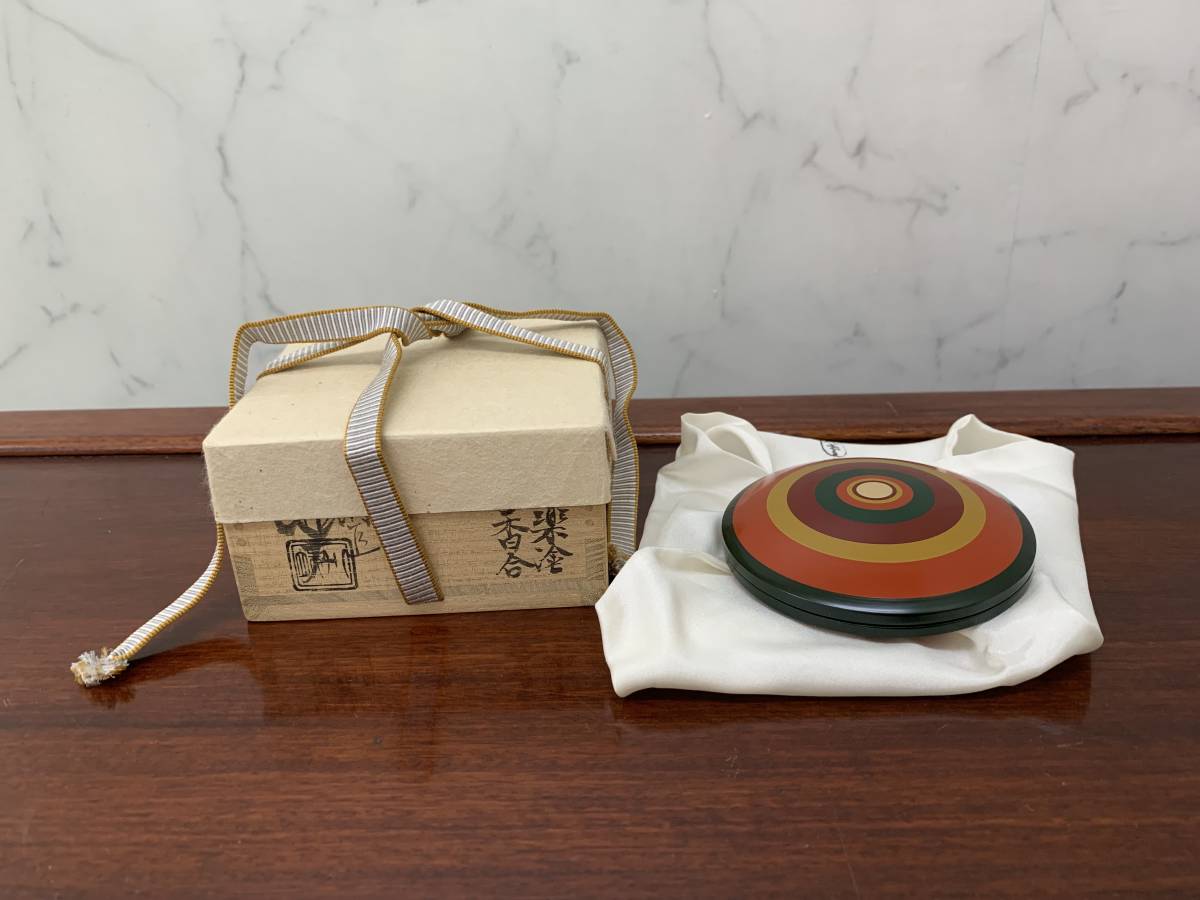☆中古品☆茶道具 川端近左造 独楽塗香合（共箱） 2026年