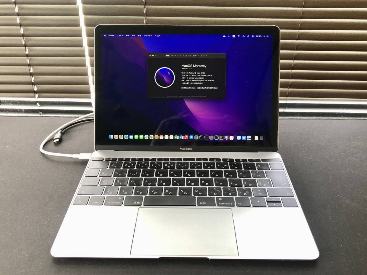 Apple MacBook 2017 12インチ 16GB 512GB スペースグレー 【公式通販】