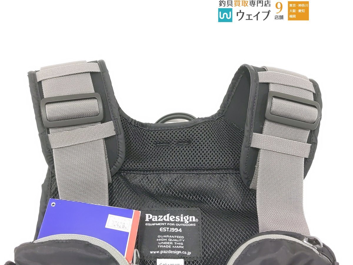 COREMAN×Pazdesign コアマン パズデザイン スーパーライトベスト SLV