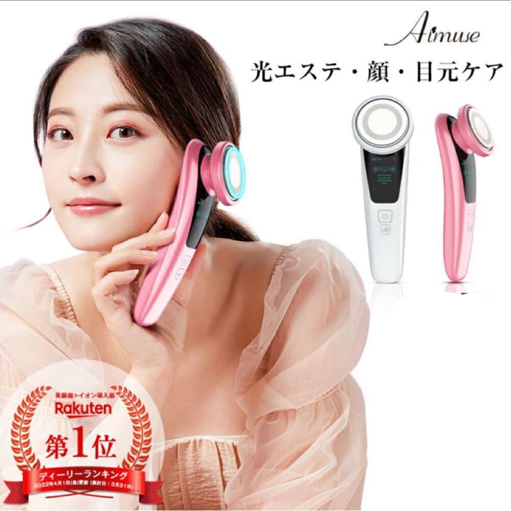 THE CLINIC for Dr,Arrivo (Ghost ARTISTIC&CO. Arrivo Ghost のご