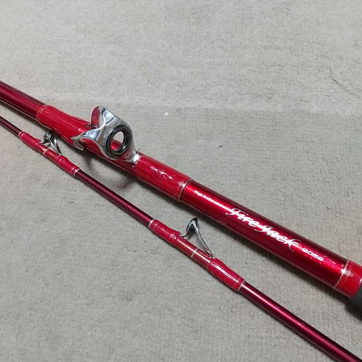 アジ ビシ竿 7 3調子 未使用 Rosgar Com