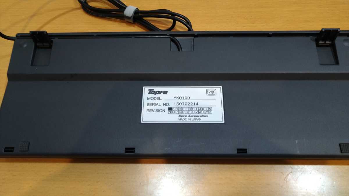 REALFORCE 東プレ Topre YK0100 有線USB 本体のみ YK0100 東プレ 