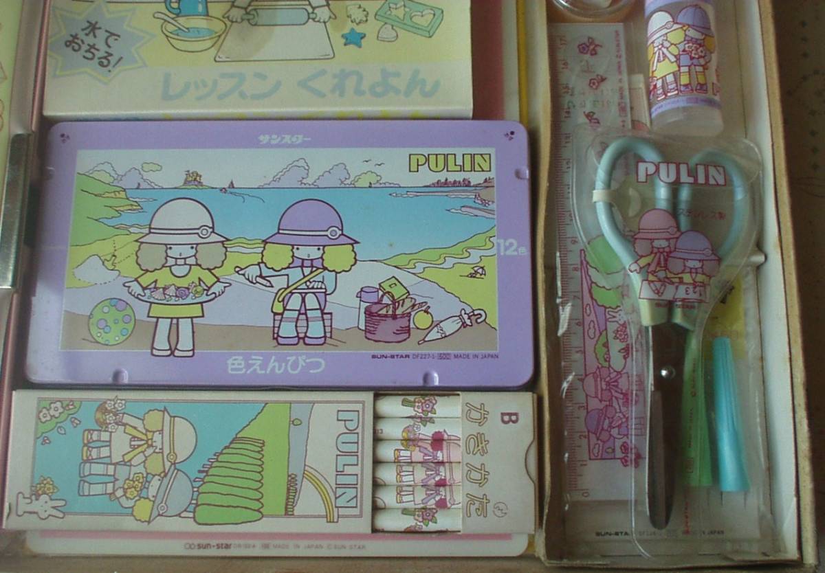 昭和レトロポップ ファンシー女の子 PURIN 箱入り豪華サンスター文具