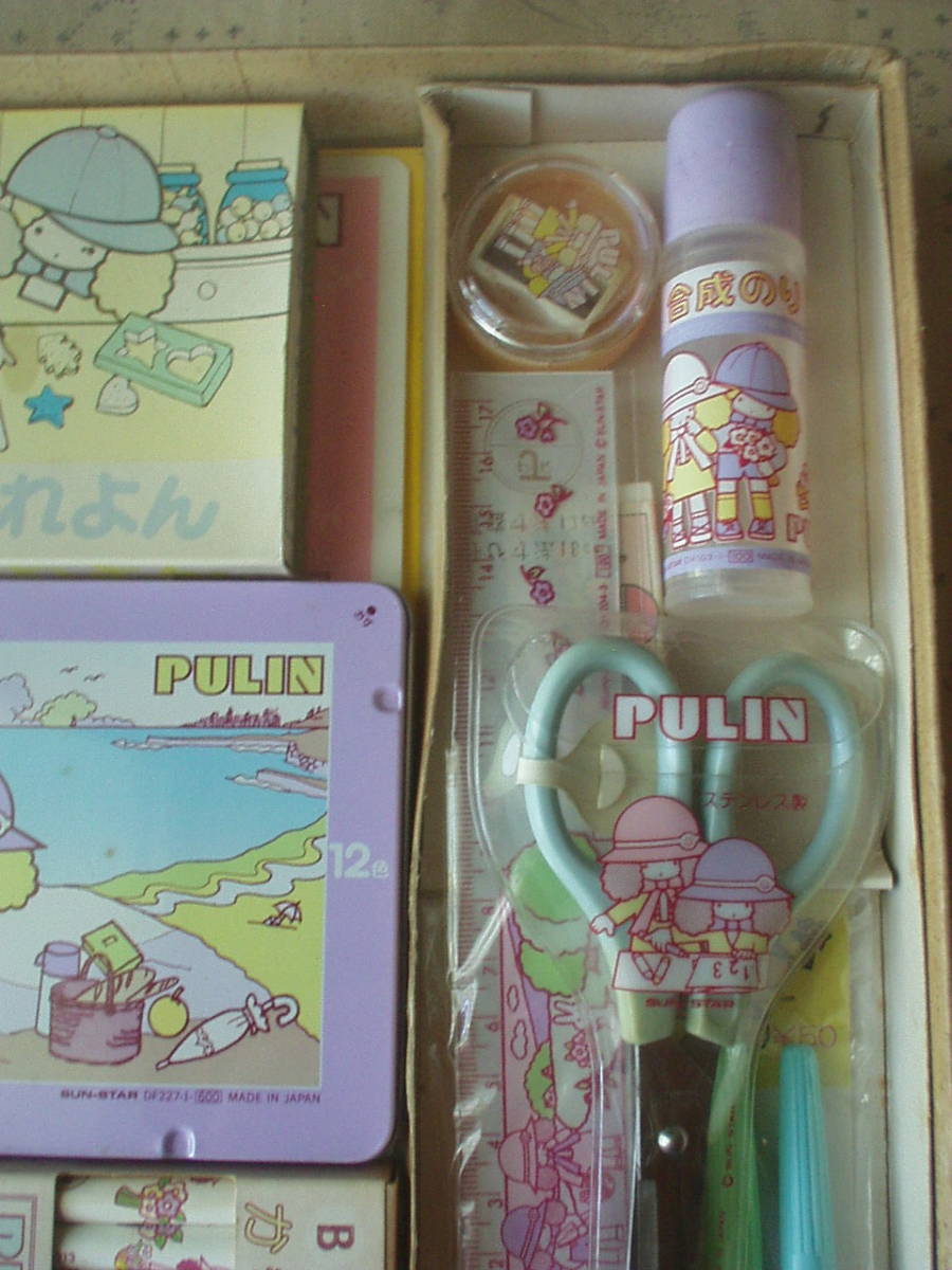 昭和レトロポップ ファンシー女の子 PURIN 箱入り豪華サンスター文具