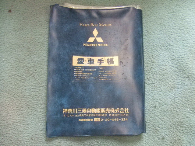 g1058508817.1