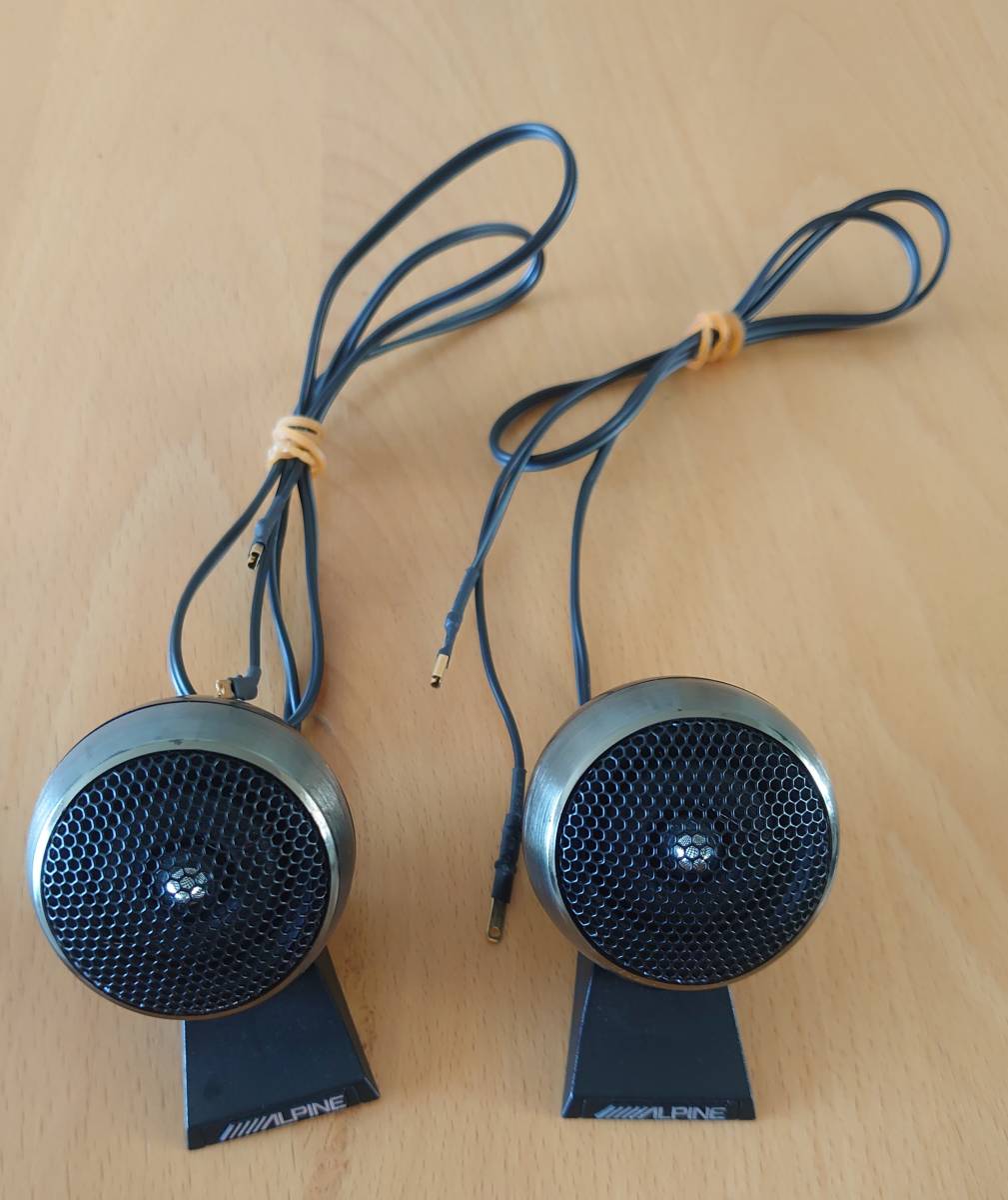 アルパイン ALPINE ツイーター | カー用品 ツィーター DLX-FT17S
