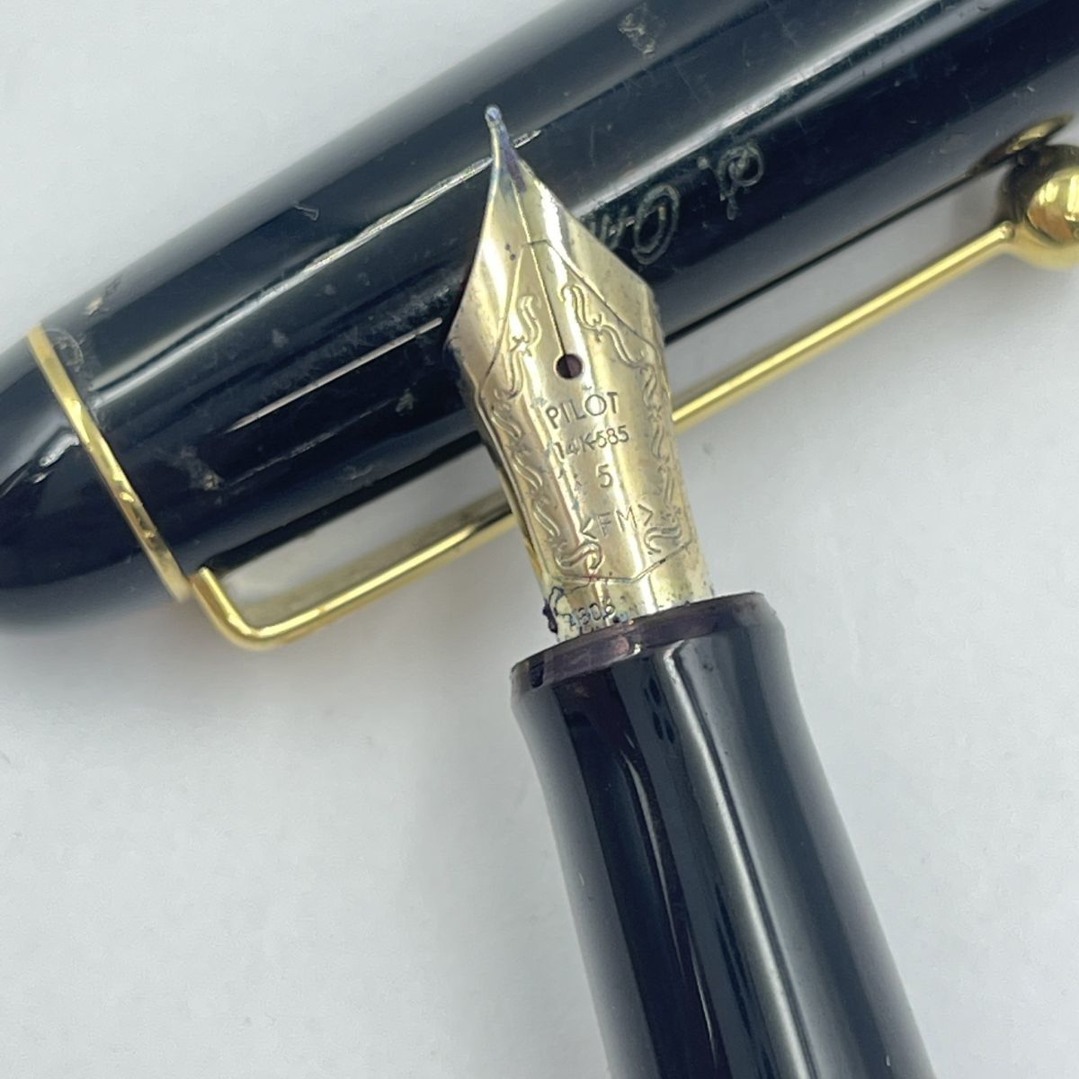 1円 パイロット 万年筆 国光会 蒔絵 龍 ペン先 14K-585 他