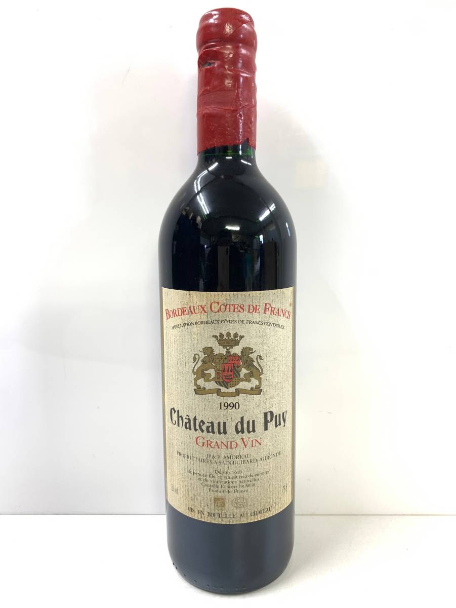 ピエモンテ 貴重クオラム 1999 ラベル汚れ有り 未開栓 シャトー・ル・ピュイ エミリアン 1990 Chateau Le Puy 750ml