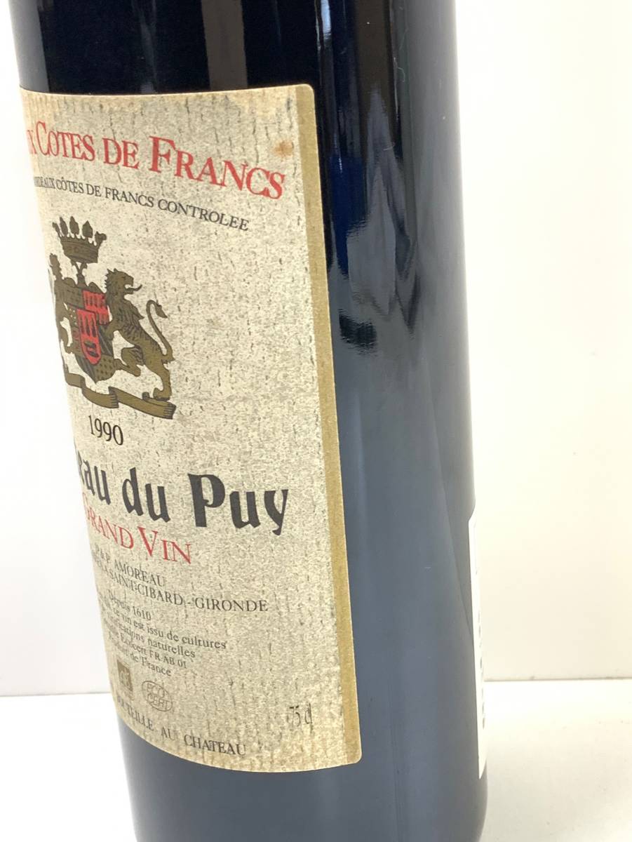 未開栓 シャトー・ル・ピュイ エミリアン 1990 Chateau Le Puy 750ml