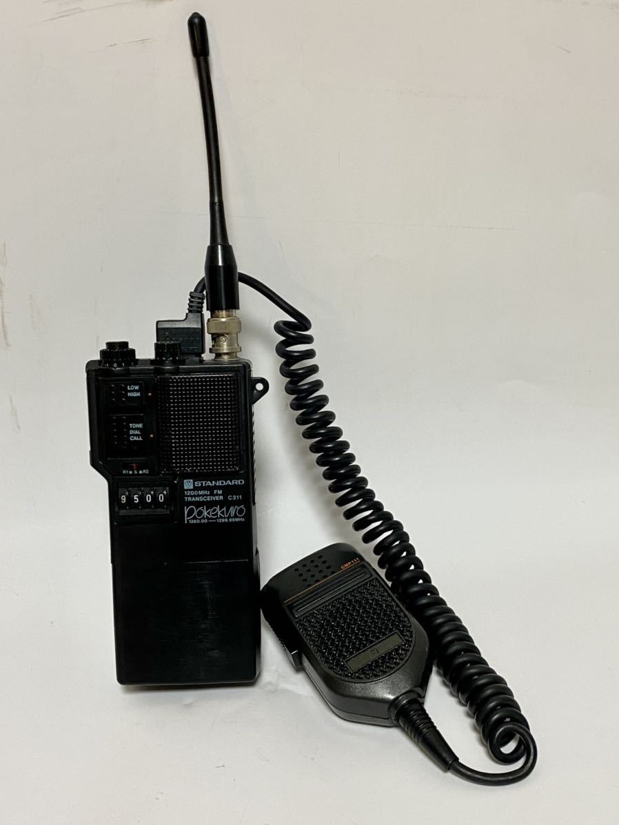 C311☆アマチュア無線 ハンディトランシーバー スタンダード ポケクロ