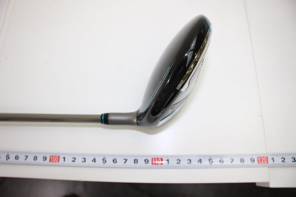 マルマン ダンガン7 5本セット中古品 4万→3万5千