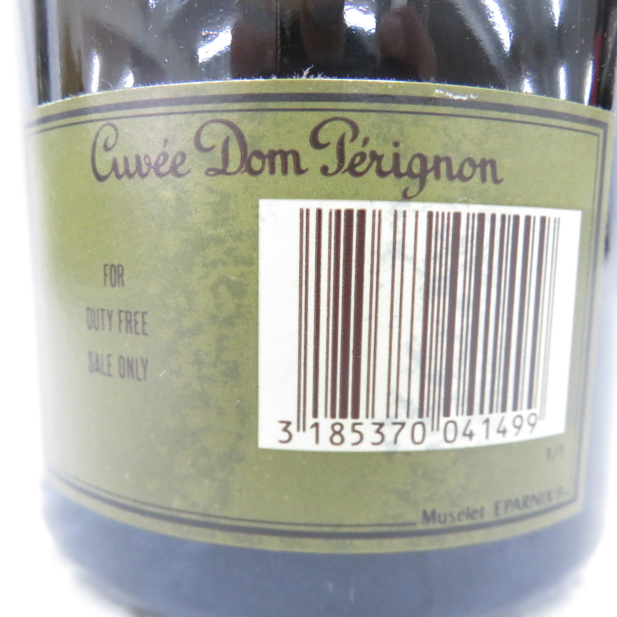 1円～【未開栓】Dom Perignon VINTAGE ドンペリニヨン ヴィンテージ