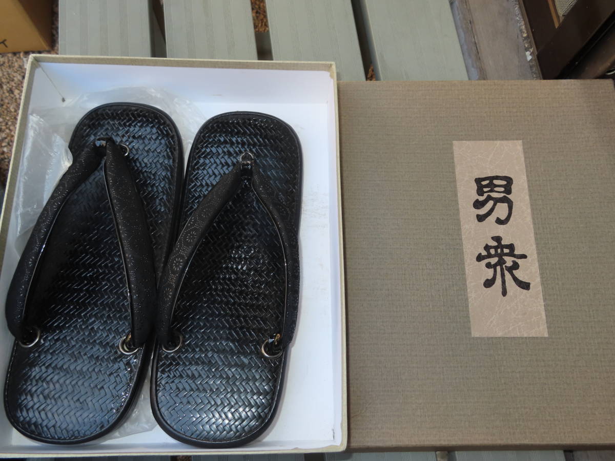 夏物　黒印伝鼻緒　網代？　牛革底　L 男衆最高級　送込み！
