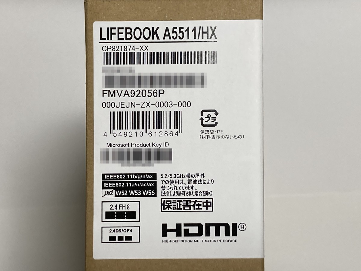 限定でセール価格とします 931☆FUJITSU FMV LIFEBOOK AH56/K