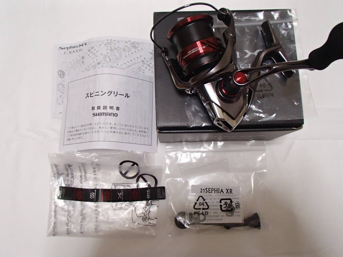 爆買い，最新作 シマノ 21セフィアXR C3000SHG(シマノ)｜売買されたオークション情報、yahooの商品情報をアーカイブ公開 - オークファン シマノ