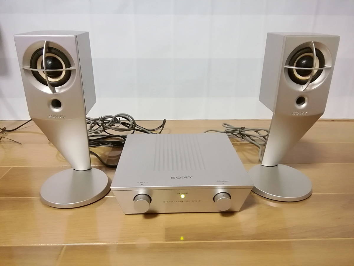SONY SRS-Z1 アクティブスピーカーシステム 説明書付き オーディオ機器
