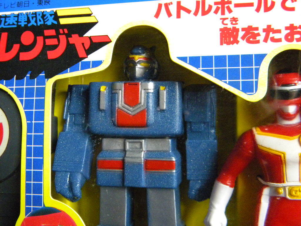 当時物 80`s 高速戦隊ターボレンジャー 3pセット !! 箱入美品 ROBOT