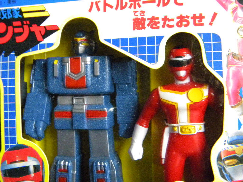 当時物 80`s 高速戦隊ターボレンジャー 3pセット !! 箱入美品 ROBOT