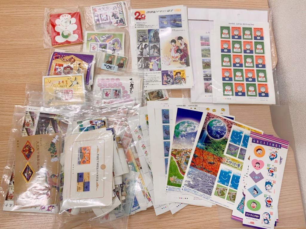 数量限定，新作 I 1円 切手 切手シート バラ切手 お年玉切手 ふみの日 20世紀デザイン切手 など15万円分以上 天皇陛下御在位 愛地球博(その他)｜売買されたオークション情報、yahooの商品情報をアーカイブ公 その他