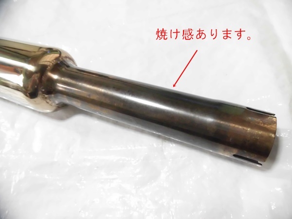 SR400・ペイトンプレイス・キャプトンマフラー ステンレス (JMCA SR400・ペイトンプレイス・キャプトンマフラー ステンレス (JMCA