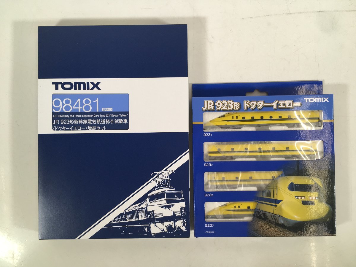 TOMIX トミックス 98480 98481 JR 923系 新幹線 電気軌道総合試験車