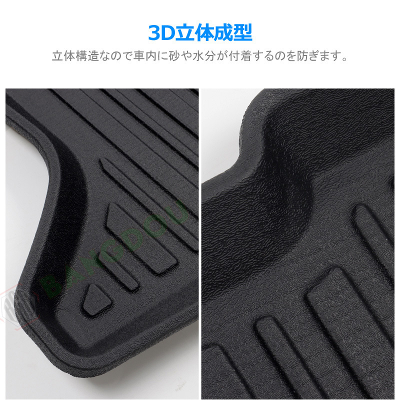 E13 ノート 日産 3D ラゲッジマット 防水 ラゲージマット 専用 マット カスタム ニッサン TPO材質 [4WD車不可] スポーツ 3Dラゲッジマット e13