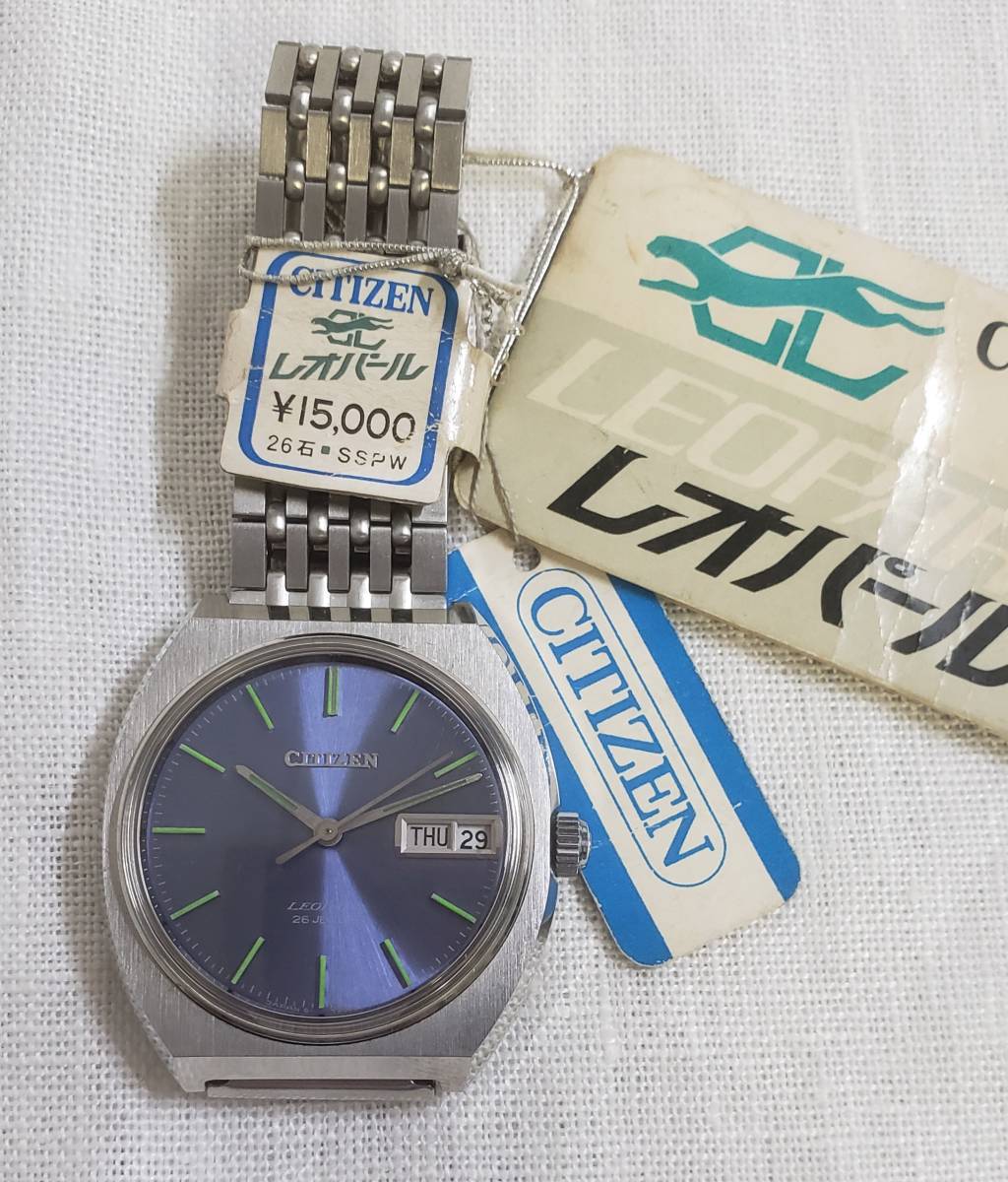 シチズン CITIZEN レオパール JA-1475| - 007 ◎r◇ LEOPARD leopard 