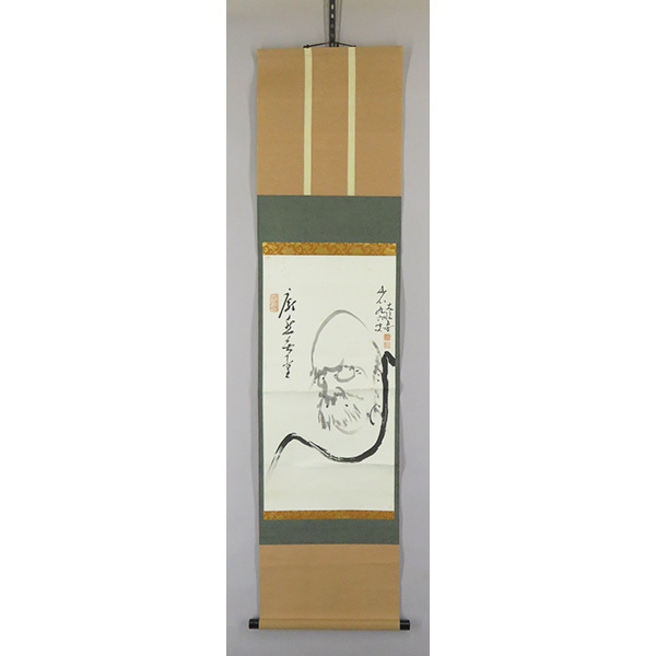 真作/妙心寺派/二十二代管長/古川大航/寿/布袋屋掛軸HG-7 古川大航 真作⁄妙心寺派⁄二十二代管長⁄古川大航⁄寿⁄布袋屋掛軸HG-7 真