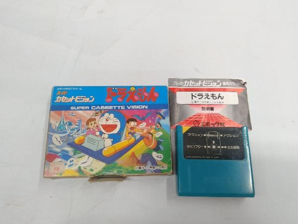 通販オンライン ショップ スーパーカセットビジョン エポック社