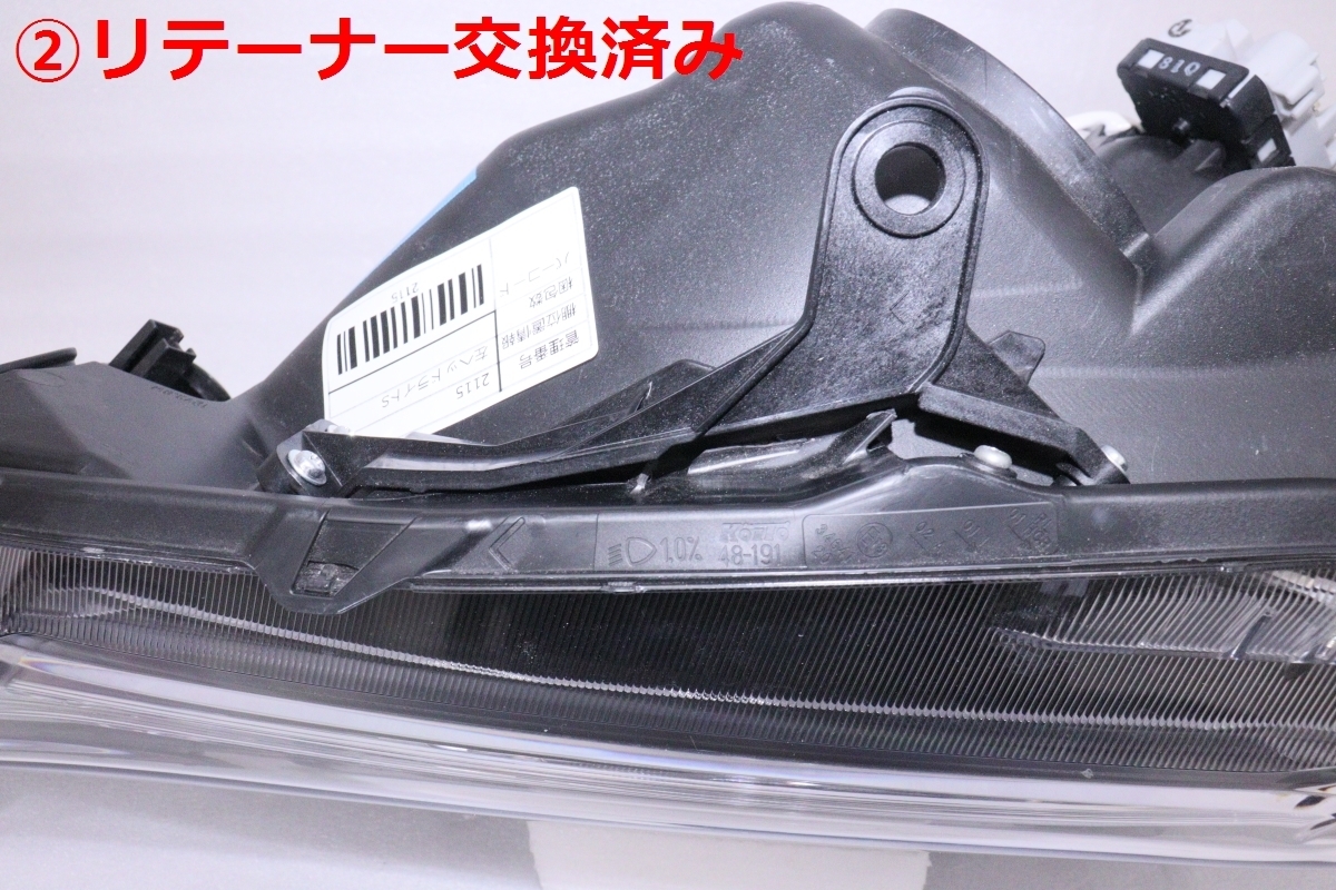 2115 後期 LED ZSU60W ハリアー HV 左ヘッドライト KOITO 48-191 打刻