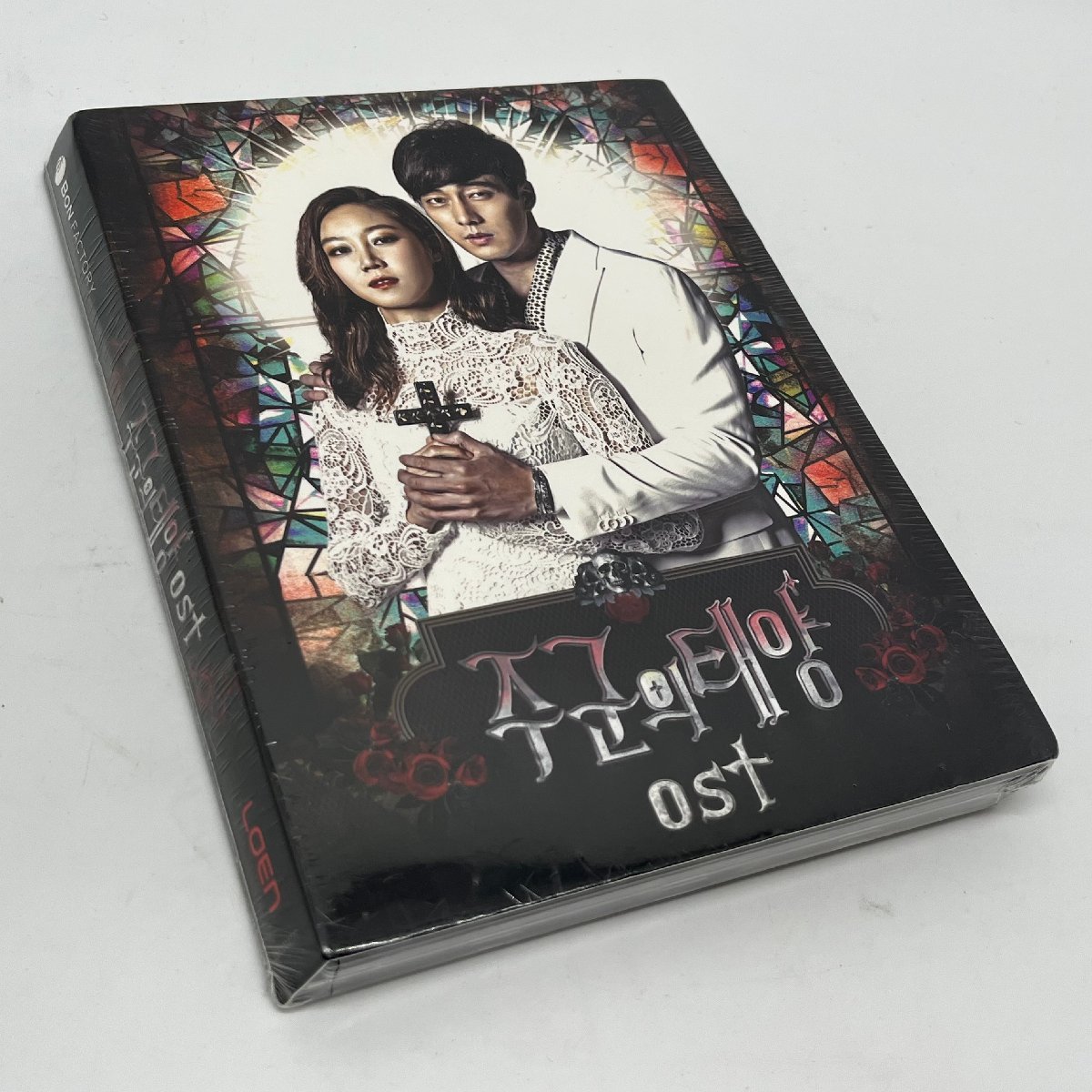  E004 韓国ドラマ 主君の太陽 オリジナルサウンドトラック rt(テレビドラマサントラ)｜売買されたオークション情報、yahooの商品情報をアーカイブ公開 - オークファン テレビドラマサントラ
