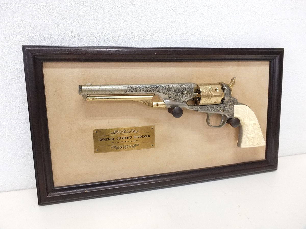 フランクリンミント☆THE FRANKLIN MINT GENERAL CUSTER'S REVOLVER