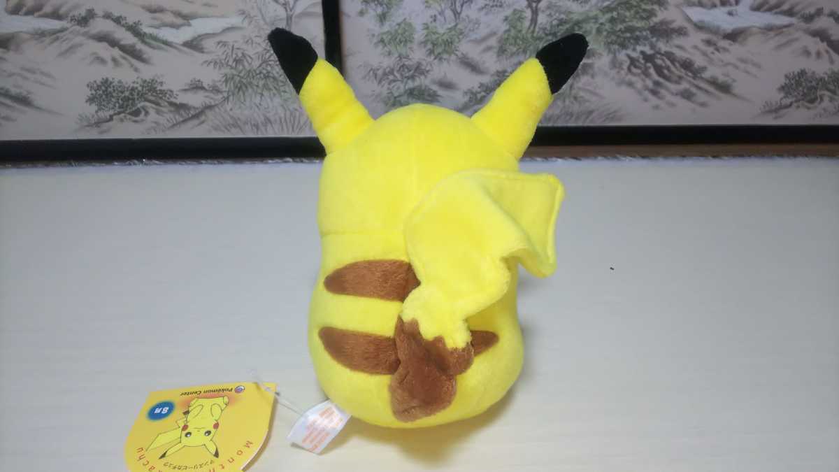 ポケモンセンター2005】ぬいぐるみ☆マンスリーピカチュウ8月 ポケモン 