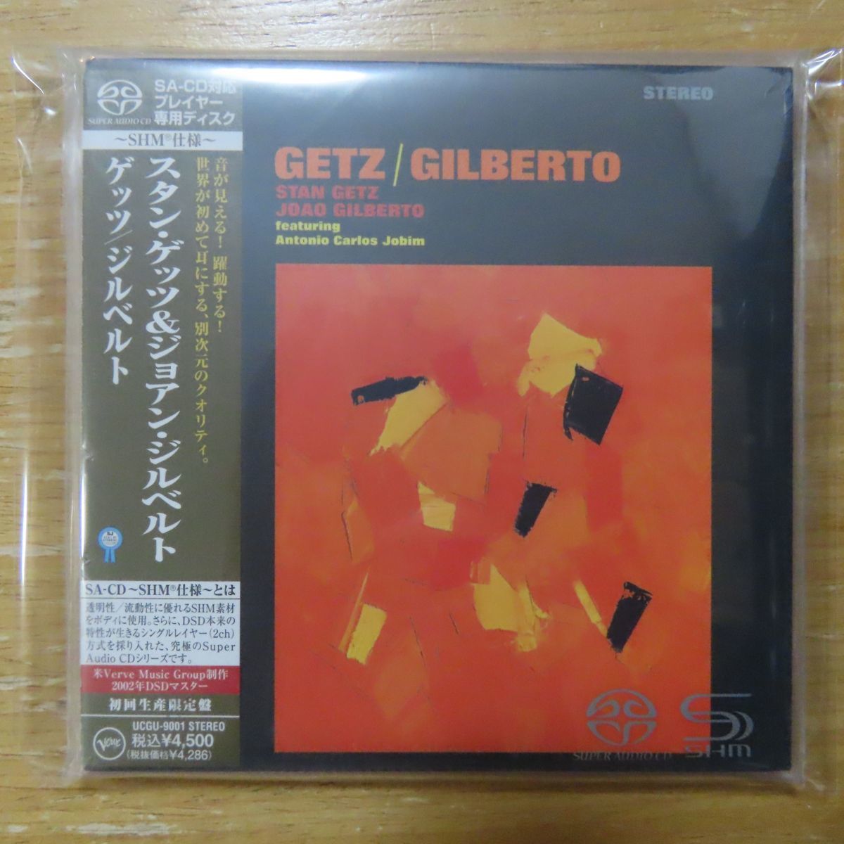 SHM仕様][SA-CD] | UNIVERSAL 中古※激レア！プラチナSHM-CD、SACD紙