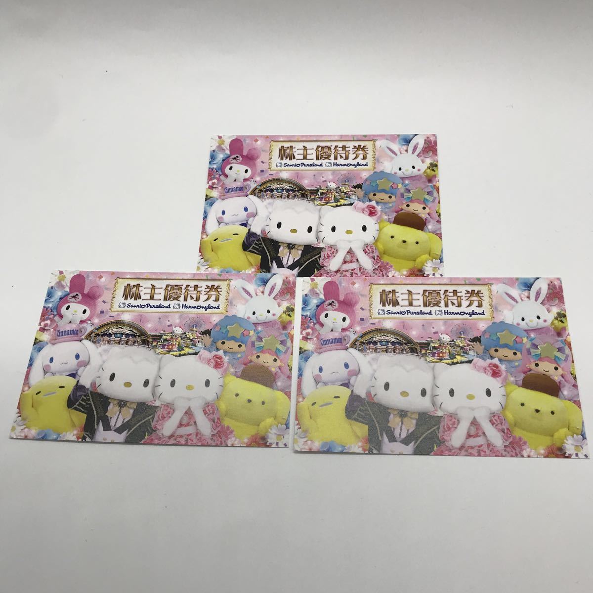 お得，正規品 サンリオ 株主優待券3枚と1 000円割引券(サンリオピューロランド)｜売買されたオークション情報、yahooの商品情報をアーカイブ公開 - オークファン サンリオピューロランド
