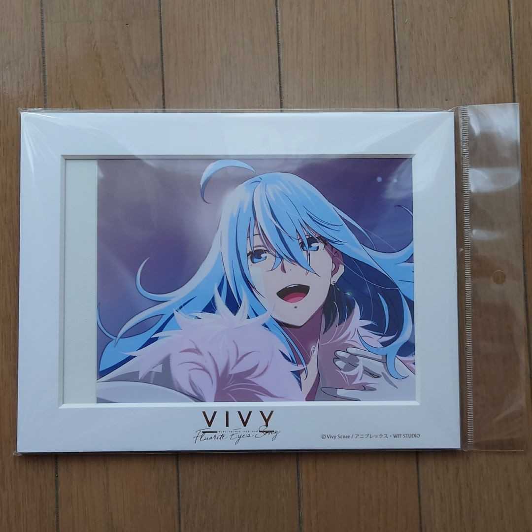 超激得，豊富な vivy メモリアルキャラファインボード ヴィヴィvivy