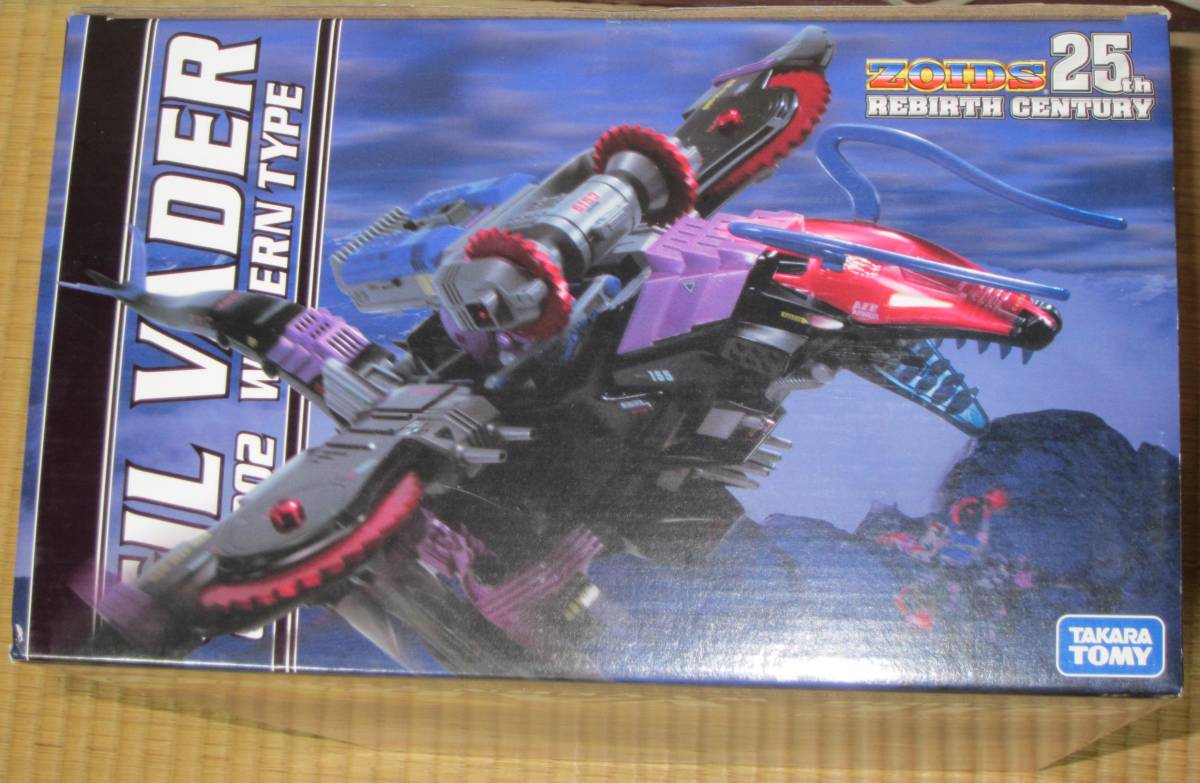 ゾイド 1/72 RCZ-002 ギルベイダー ワイバーンタイプ ZOIDS 25th 