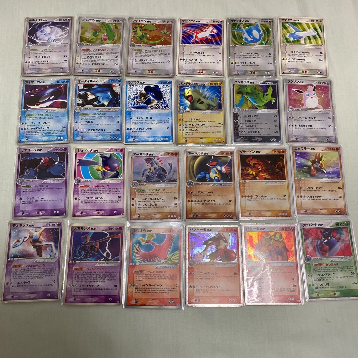ポケモンカード ADV PCGシリーズのみ まとめて大量約230枚 ポケカ