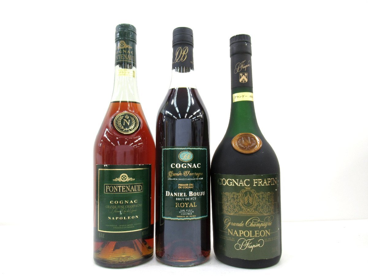 ブランデー コニャック 古酒 ナポレオン セット 3本セット 公式