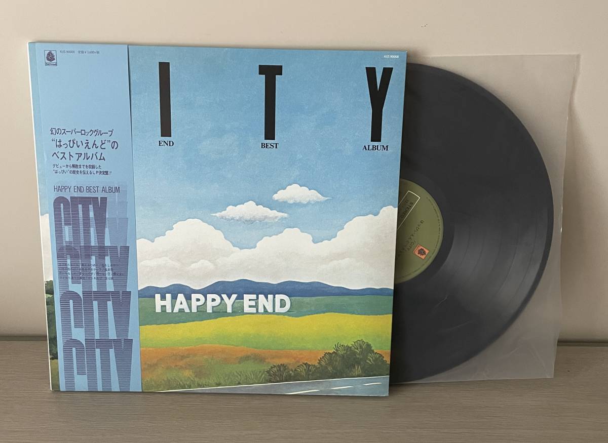 はっぴいえんど - Happy End END Album ⁄ Best City CITY BEST : HAPPY